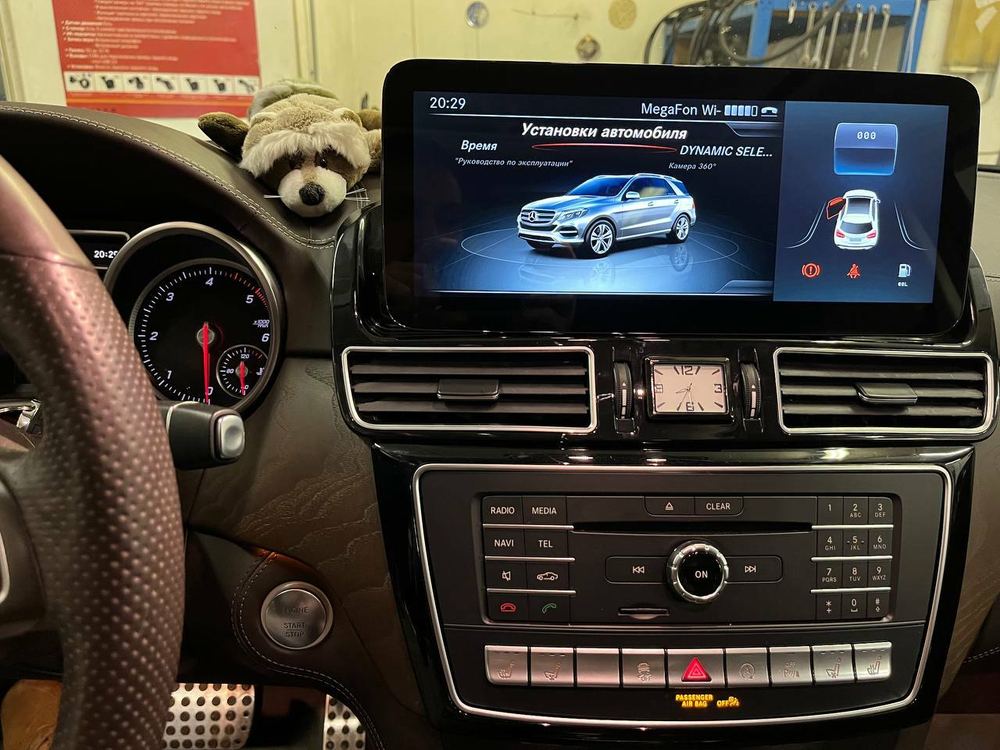 Магнитола для Mercedes-Benz ML (W166) 2011-2015 NTG 4.5 - Teyes LUX ONE монитор 12.3", Android 10, 6Гб+128Гб, CarPlay, 4G SIM-слот