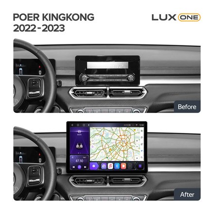 Магнитола для Great Wall Poer KingKong, Haval H5 2023+ (монохром) - Kuberg LUX-POERKK-F1301-S10 монитор 13" 2K QLED на Android 12, ТОП процессор, CarPlay, 4G SIM-слот, 4/64ГБ