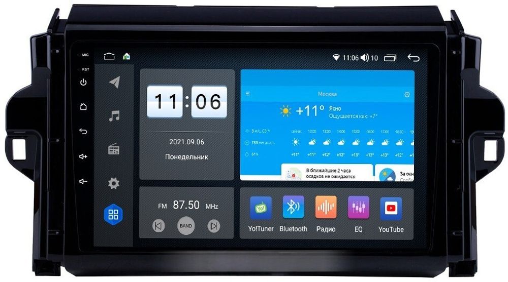 Магнитола для Toyota Fortuner 2015-2022 - ZX354R9-7862 Android 10, ТОП процессор, SIM-слот