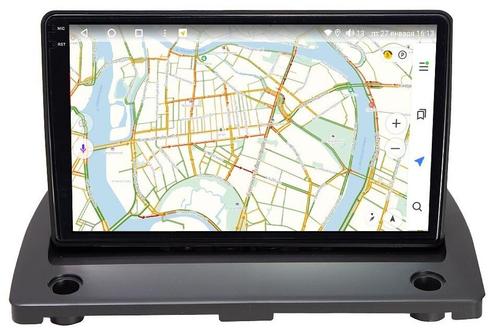 Магнитола для Volvo XC 90 2002-2014 - Vaycar VA85-0173-2K на Android 13, 8-ядер, 2K QLED, ТОП процессор, CarPlay,4G SIM-слот
