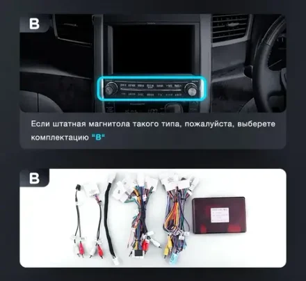 Магнитола для Toyota Alphard, Vellfire H20 2008-2015 (более 10 динамиков, рамка LUX) - FarCar монитор 12.3" 2K QLED на Android 14, TS10, CarPlay, 4G SIM-слот