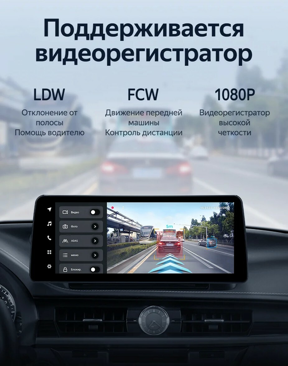 Магнитола для Lexus ES250 2012-2015 (монохром) - Teyes LUX ONE монитор 12.3" 2K QLED на Android 10, CarPlay, 4G SIM-слот, джойстик, 6/128ГБ