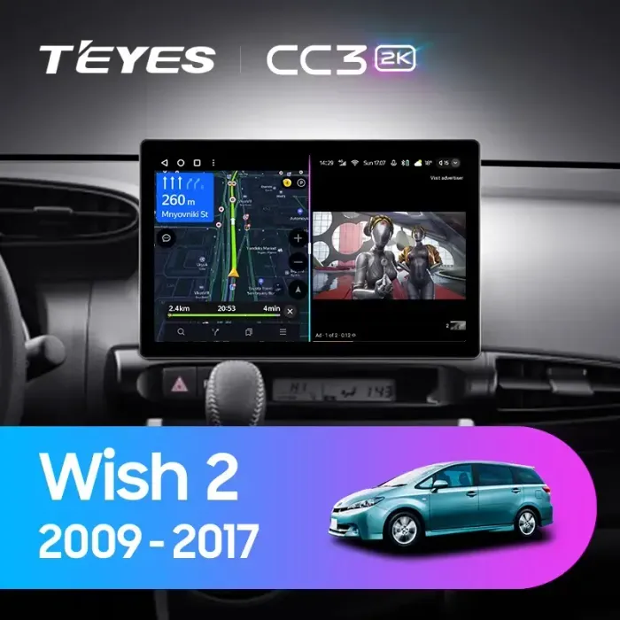Магнитола для Toyota Wish 2 2009-2017 (рамка 10) - Teyes CC3-2K монитор 13", QLED+2K, Android 10, 4G SIM-слот, CarPlay