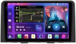 Магнитола для Hyundai Staria 2021+ (штатный экран 8") - FarCar S500-TS10 монитор 10.36" QLED на Android 14, Быстрая, CarPlay, 4G SIM-слот