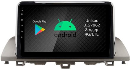Магнитола для Honda Accord 10 2017-2021 - Airok RI-1928 Android 12, ТОП процессор, 8/128Гб, SIM-слот