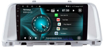 Магнитола для KIA Optima 2016-2020 (серебряная рамка) - Vaycar VA27-0580 на Android 13, 8-ядер, 4G SIM-слот