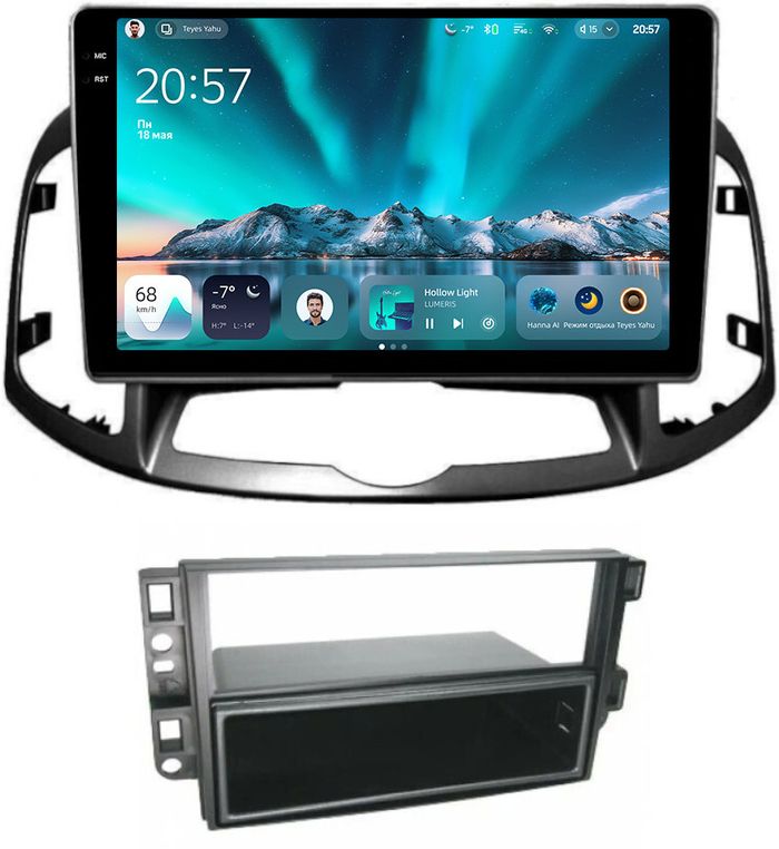 Магнитола для Chevrolet Captiva 2011-2015 (перенос БК вниз) - Teyes CC4 монитор 10.36" 2K QLED на Android 14, Snapdragon 680, DSP, CarPlay, 4G SIM-слот