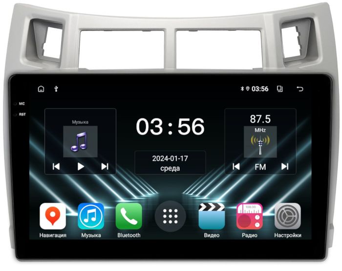 Магнитола для Toyota Vitz 2, Yaris 2 2005-2011 (рамка серебро) - FarCar DX3022M монитор 9.5" IPS на Android 13, 4+64Гб, CarPlay