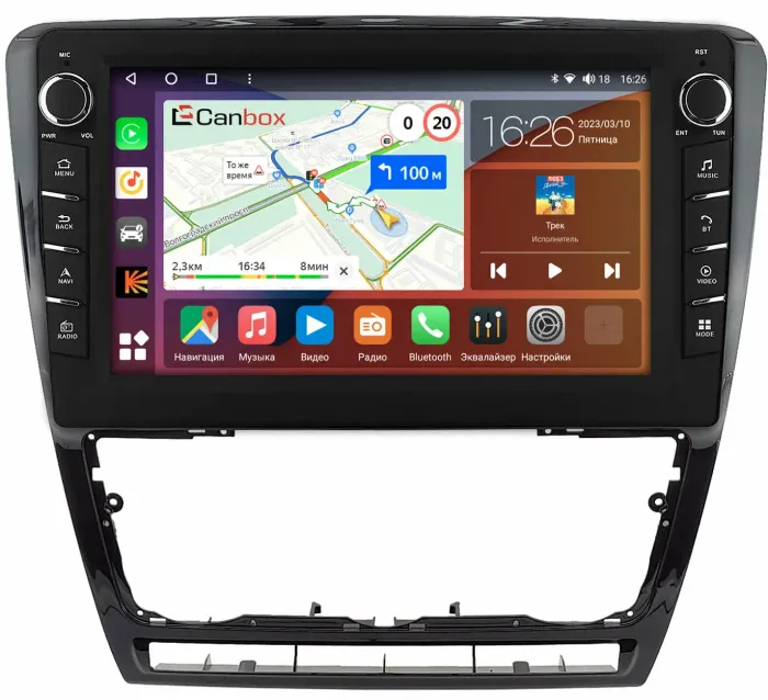 Магнитола для Skoda Octavia A5 2004-2013 (рамка черная глянцевая) - Canbox 10-0229 Android 10, ТОП процессор, CarPlay, 4G SIM-слот