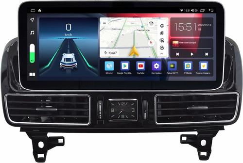 Магнитола для Mercedes-Benz GLE W166 2015-2018 - Kuberg KP-M1206FW на Android 12, 8Гб+128Гб, CarPlay, 4G SIM-слот
