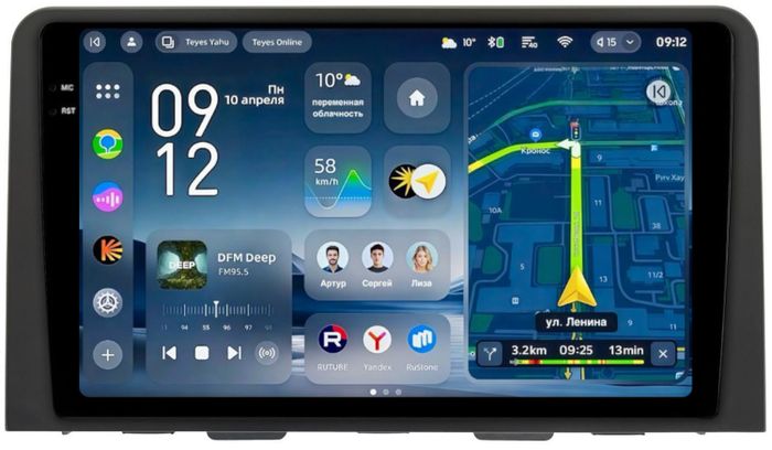Магнитола для Hyundai Staria 2021+ (ШГУ монохром) - Teyes CC4-PRO монитор 10.36" 2K QLED на Android 13, Snapdragon 778G, ИИ, CarPlay, DSP, 4G SIM-слот