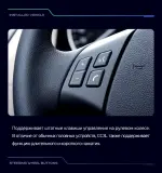 Магнитола для BMW X1 E84 2009-2014 (взамен верхнего бардачка) - Teyes LUX ONE 360 монитор 12.3" 2K QLED на Android 10, Быстрая, CarPlay, 4G SIM-слот, 4 камеры в комплекте