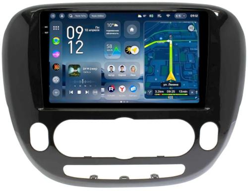 Магнитола для KIA Soul 2 2014-2019 (кондиционер, рамка глянцевая) - Teyes CC4-PRO монитор 9.5" 2K QLED на Android 13, Snapdragon 778G, ИИ, CarPlay, DSP, 4G SIM-слот
