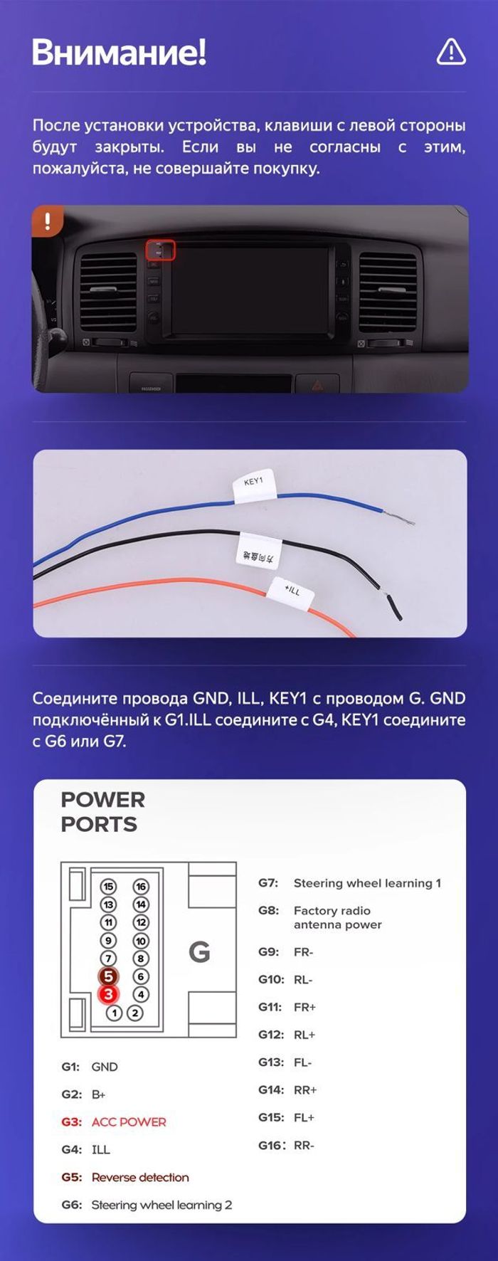 Магнитола для Toyota 200х100мм (рамка с кнопками) - FarCar DX832-7040K7 дисплей 7" IPS на Android 13, CarPlay