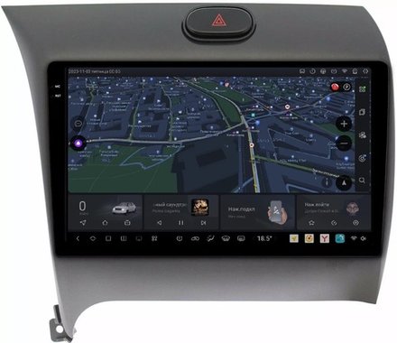 Магнитола для KIA Cerato III 2013-2018 - Kuberg OL-9732 QLed+2K, Android 13, UIS7870 (DUDU7), CarPlay, SIM-слот