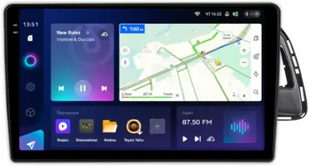 Магнитола для Audi Q5 8R 2008-2016 без джойстика MMI - Teyes CC3-2K монитор 10.36" 2K QLED на Android 10, ТОП процессор, CarPlay, 4G SIM-слот