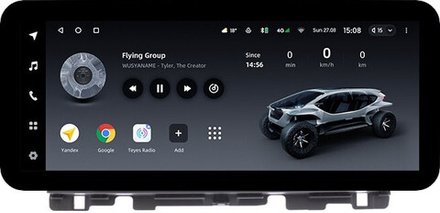 Магнитола для KIA Optima 4 2016-2020 (рамка 10) - Teyes LUX ONE ROUND монитор 12.3" 2K QLED на Android 10, CarPlay, 4G SIM-слот