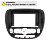 Магнитола для KIA Soul 2 2014-2019 PS (климат на штатном экране) - Teyes CC2 PLUS монитор 9" QLED, Android 10, Быстрая, SIM-слот
