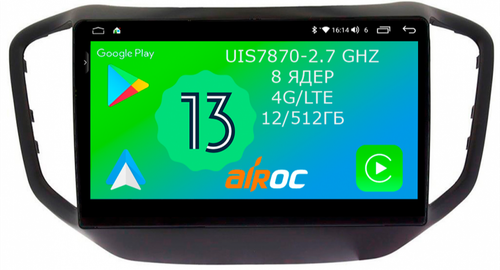 Магнитола для Chery Tiggo 5 2014-2020 - Airoc 2K AU-2103 на Android 13, TS20, 12/512Гб, SIM-слот