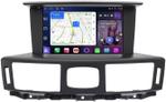 Магнитола для Infiniti Q70, M25, M37 (поддержка Bose) - FarCar 9675 монитор 9.5" QLED на Android 14, TS18, CarPlay, 4G SIM-слот