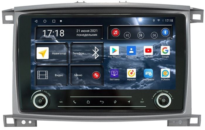 Магнитола для Toyota Land Cruiser 100, Lexus LX470 2002-2007 (экран климата снизу) - Redpower K 183 Android 10, Быстрая, Hi-Fi звук, CarPlay, SIM-слот
