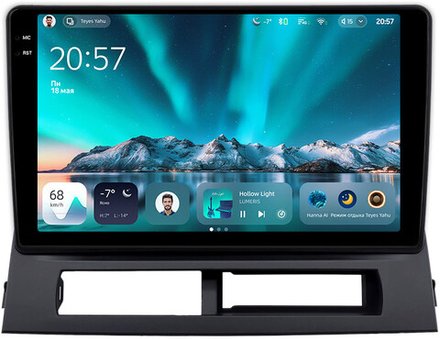 Магнитола для Toyota Prius 20 2003-2011 (наверх) - Teyes CC4 монитор 9.2" 2K QLED на Android 14, Snapdragon 680, DSP, CarPlay, 4G SIM-слот
