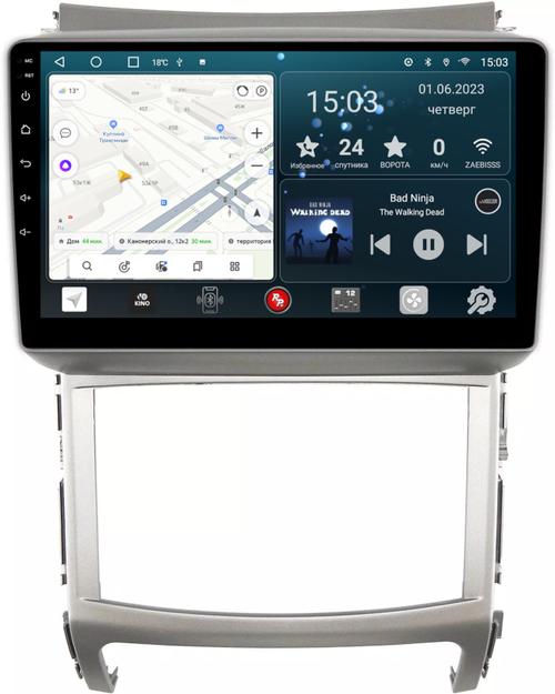 Магнитола для Hyundai ix55 2009-2013 - Redpower 197 Android 10, ТОП процессор, 6Гб+128Гб, CarPlay, SIM-слот