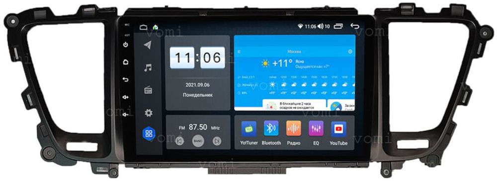 Магнитола для KIA Carnival 3 2014-2020 - AK542R9-MTK-LTE Android 10, 8-ядер, 4-64Гб, SIM-слот