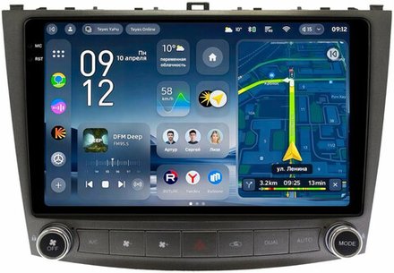 Магнитола для Lexus IS250 XE20 2005-2013 (ШГУ монохром) - Teyes CC4-PRO монитор 10.36" 2K QLED на Android 13, Snapdragon 778G, ИИ, CarPlay, DSP, 4G SIM-слот