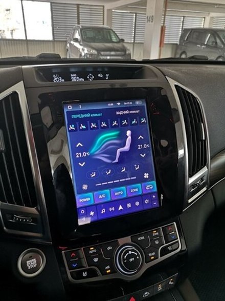 Магнитола для Haval H9 2015-2022 - Teyes TPRO 2 монитор 9.7" QLED в стиле "Тесла" на Android 10, TS10, 4G SIM-слот
