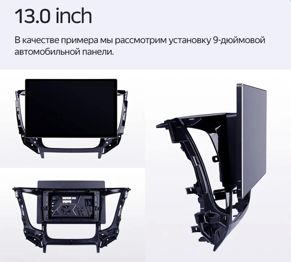 Магнитола для Citroen C1, Peugeot 107, Toyota Aygo - Teyes CC3-2K монитор 13", QLED+2K, Android 10, ТОП процессор, 4G SIM-слот, CarPlay