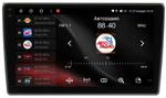 Магнитола для AUDI A4 2000-2008 - Vaycar VA03-0050-2K на Android 13, Быстрая, 2K QLED, CarPlay, 4G SIM-слот