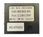 Комплект с разъёмами 12.3" Mercedes-Benz C-class (W204) 2007-2011 (без поддержки меню NTG) универс.монитор