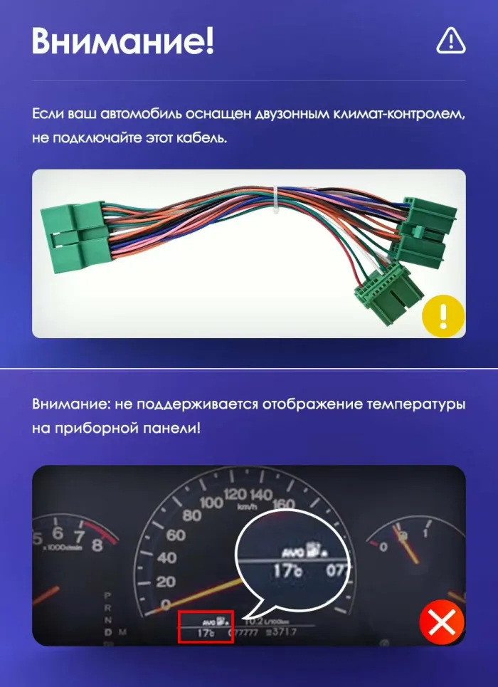 Магнитола для Honda Accord 7 2003-2008 - Kuberg монитор 12.3" в стиле LEXUS на Android 12, Быстрая, CarPlay, 4G SIM-слот