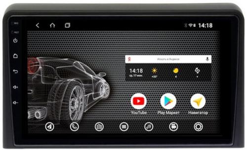 Магнитола для Hyundai Sonata 2017-2019 (LF) - AK605R9-MTK Android 10, 8-ядер, 2Гб-32Гб