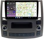 Магнитола для Infiniti FX35 (S50), FX45 2006-2008 - Kuberg SF-9279-2 QLed+2K, Android 13, Быстрейшая, CarPlay, 4G SIM-слот
