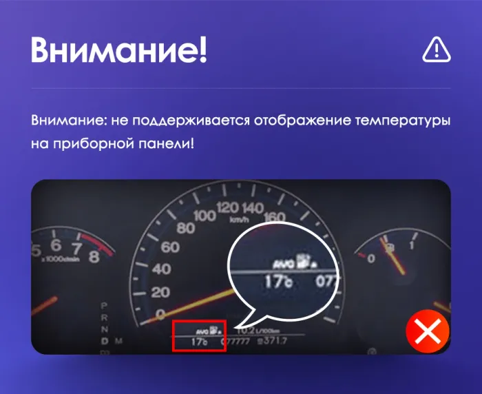 Магнитола для Honda Accord 7 2003-2008 - Teyes CC3-2K монитор 13", QLED+2K, Android 10, ТОП процессор, 4G SIM-слот, CarPlay