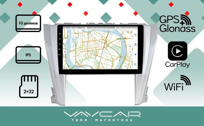 Магнитола для Toyota Camry V55 2015-2018 - VaycarVA77-0466-10V2 на Android 13, 8-ядер, 2Гб-32Гб, 4G SIM-слот