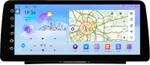 Магнитола для Baic BJ40 2020-2024+ (ШГУ цветной, рамка LUX) - FarCar монитор 12.3" 2K QLED на Android 14, Быстрая, CarPlay, 4G SIM-слот