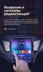 Магнитола для Hyundai Elantra 5 MD 2013-2015 - Teyes TPRO 2 монитор 9.7" QLED в стиле "Тесла" на Android 10, TS10, 4G SIM-слот