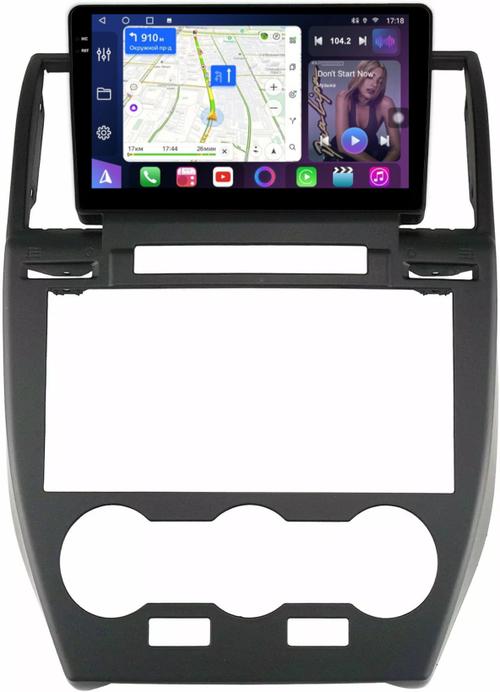 Магнитола для Land Rover Freelander 2 2006-2012 (монохром экран) - FarCar BM3279M монитор 9.5" QLED на Android 14, TS10, 4+32Гб, CarPlay, 4G SIM-слот