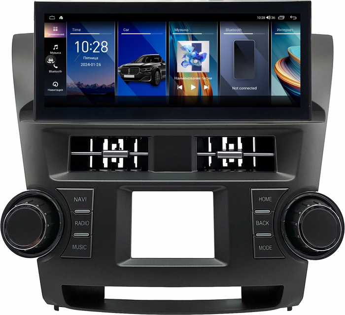 Магнитола для Toyota Highlander 2 (U40) 2007-2013 - Kuberg монитор 12.5" в стиле LEXUS на Android 12, 2К экран, Быстрая, CarPlay, 4G SIM-слот