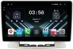 Магнитола для Opel Astra J 2010-2015 - FarCar S280 монитор 9.5" IPS на Android 13, CarPlay