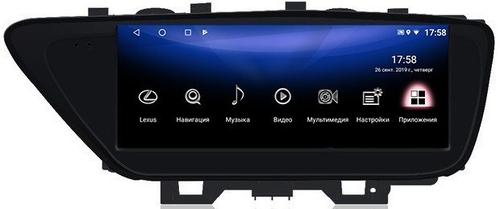 Магнитола для Lexus GS 2012-2020 - RDL-LEX-GS монитор 12.3" на Android 13, 8Гб+128Гб, CarPlay, 4G SIM-слот, джойстик в комплекте