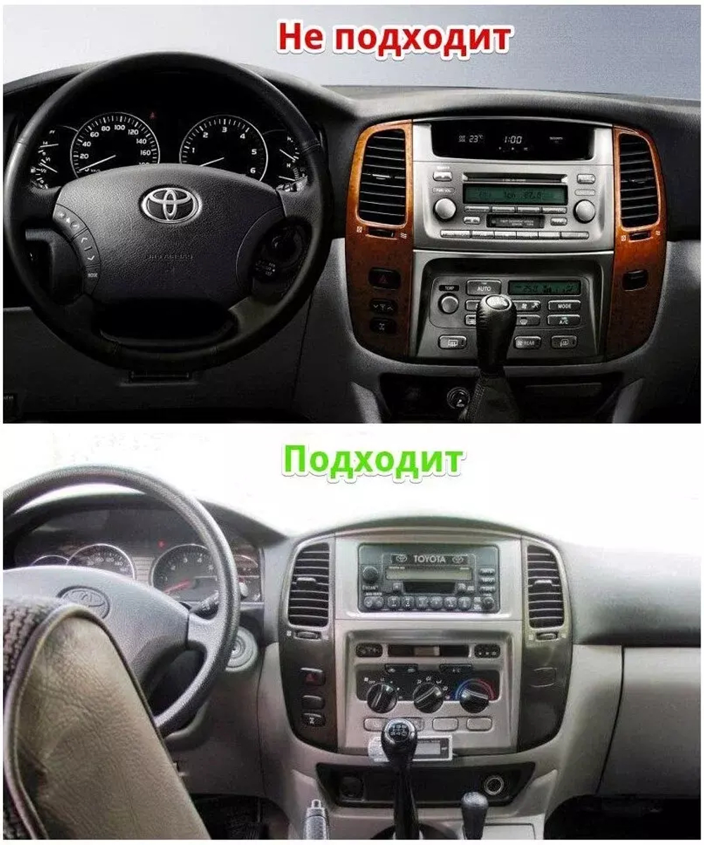 Магнитола для Toyota Land Cruiser 105 1998-2007 - CanBox 9121 Android 10, 8-ядер, SIM-слот