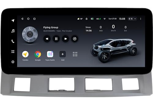 Магнитола для Toyota Estima 3 2006-2019 (JBL менее 10 динамиков, рамка LUX) - Teyes LUX ONE ROUND монитор 12.3", Android 10, ТОП процессор, CarPlay, 4G SIM-слот