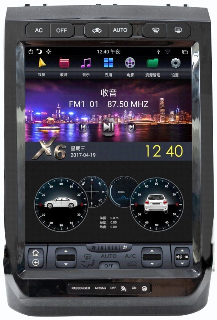 Магнитола для Ford F-150 2015-2020 (климат, SYNC 2) - Kuberg ZF-1306H-S2-Q6 вертикальный экран в стиле "Тесла" на Android 11, 8Гб+128Гб, CarPlay, 4G SIM-слот