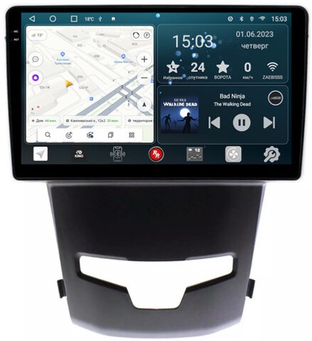 Магнитола для SsangYong Actyon II 2013-2021 - RedPower 096 Android 10, QLED+2K, ТОП процессор, 6Гб+128Гб, CarPlay, SIM-слот