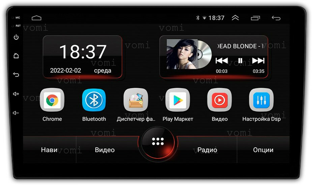 Магнитола для KIA Carnival 2020+ - AK606R9-MTK Android 10, 8-ядер, 2Гб-32Гб
