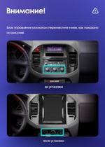 Магнитола для Mitsubishi Pajero 3, Montero 3 1999-2006 (рамка черная) - Teyes TPRO 2 монитор 9.7" QLED в стиле "Тесла" на Android 10, Быстрая, 4G SIM-слот
